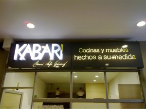 Kabari    