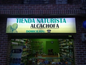 Tienda Naturista Alcachofa 