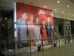 lona-centro-comercial--e1457153316727