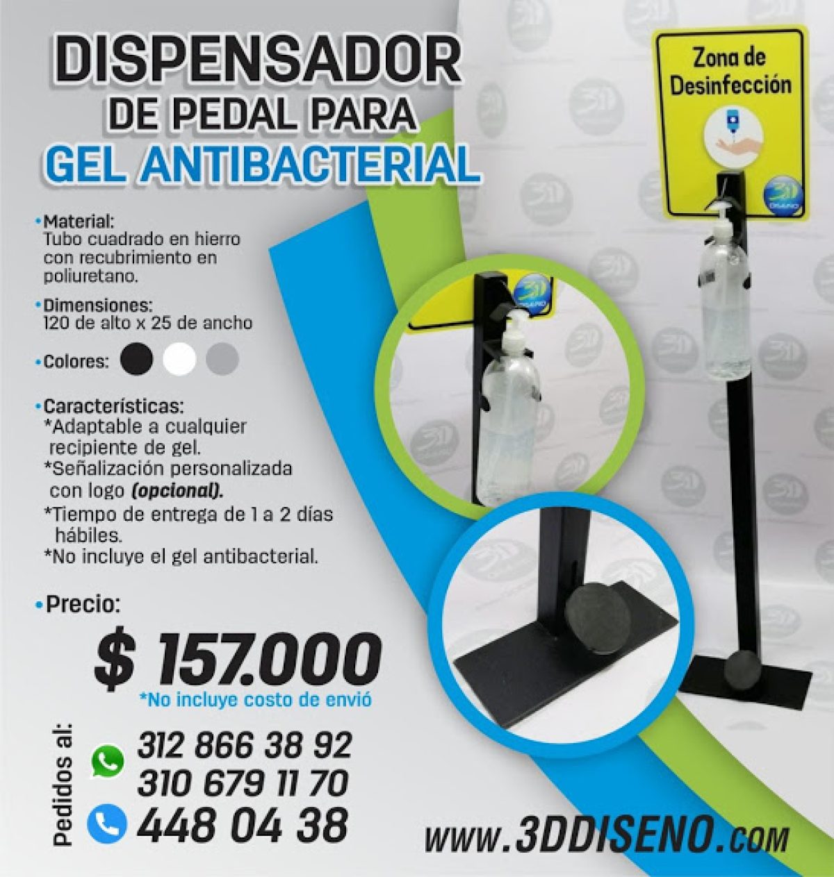 Dispensador de pedal para gel antibacterial